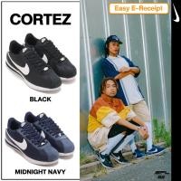 ราคา Nike Collection รองเท้าผ้าใบ รองเท้าลำลอง W Cortez DZ2795-001 / DZ2795-400 (3400) (21782542542)