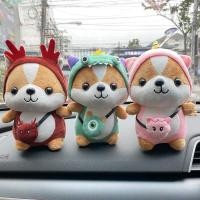 ราคา ตุ๊กตาชิบะ ใส่ฮู้ด มีจุ๊บติดกระจก (3657922206)