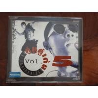 ราคา ซีดีเพลง cd music แผ่นมือสอง สภาพดี GMM Grammy คู่หูคู่เต้น 5 (25734821744)