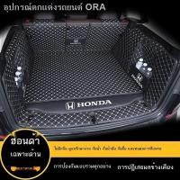 ราคา 【Honda CR-V 2023】พรมปูพื้นรถยนต์ Honda CRV ปี 2023 ล้อมรอบอย่างเต็มที่พรมปูพื้นพิเศษ crv พรมตกแต่งรถยนต์ไฮบริด crv (27357197834)