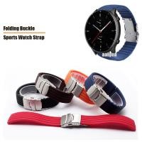 ราคา สายนาฬิกาวงซิลิโคนอ่อนนุ่มสำหรับ Huami Amazfit GTR 4/3/2 mini 42mm 47mm 2e GTR2 GTR3 Pro (5526501203)