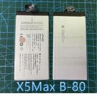 ราคา ***สินค้าพร้อมส่ง***แบต Vivo X5 Max แบตเตอรี่ Vivo X5maxแบตเตอรี่ Vivo x5 max B-80 (10533958253)
