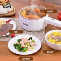 ราคา NJLEDLGHT P100 หม้อไฟฟ้า กระทะไฟฟ้า หม้อไฟฟ้าเอกประสงค์ แถมชั้นนึ่ง ใช้งานง่าย ไม่ติดกระทะ (12048271046)