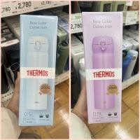 ราคา THERMOS THERMOS THERMOS ขวด 500ml เบอร์ 1 ญี่ปุ่น (25627954392)