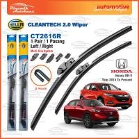 ราคา Honda HRV ปี 2015 ปัจจุบัน กระจกหน้ารถ Wiper 26" & 16" (1 คู่) Hella Cleantech CT2616R (42473618427)