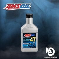 ราคา น้ำมันเครื่อง แอมซอย (Amsoil) SAE 10W-40 100% Synthetic ขนาด 946 mL (1 US QT) (26405851639)