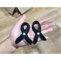 ราคา โบว์ไว้อาลัย️ริบบิ้นไว้อาลัยเข็มกลัดติดหน้าอก(งานถัก) (45850280483)