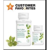ราคา นิวทริไลท์ ไบโอ ซี พลัส ออล เดย์ ฟอร์มูล่า Amway Nutrilite Bio C Plus All Day Formula (25991745739)
