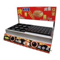 ราคา โอปันยากิแก๊ส 2IN1เครื่องโอปันยากิ และถาดไข่นกกระทา -สินค้ามีพร้อมส่ง- (23633812272)