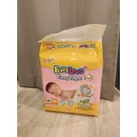ราคา baby love easy tape NB 56 ชิ้น (26117956355)
