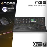 ราคา MIDAS M32 Live Digital Mixer มิกเซอร์ดิจิตอล 40CH 25 บัส 25 เฟดเดอร์ มาพร้อมการประมวลผล DSP (44061727099)