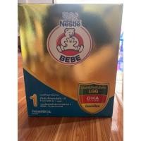 ราคา ตราหมีบีบี เบบี สูตร1 Nestle BeBe Advance start 600g *1 กล่อง exp15/12/2021 (8343607646)