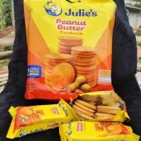 ราคา Julie จูลี่ แครกเกอร์จูลี่ บิสกิตเนยถั่ว น้ำหนัก 360 กรัมJulie's peanut butter biscuit (24395419341)