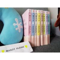 ราคา บันทึกปิ่น มือสอง สภาพดี (6529192757)