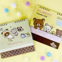 ราคา ปฏิทินจีน ปฏิทิน 2026 2026 ญี่ปุ่น Rilakkuma ปฏิทินน่ารักการ์ตูนการเรียนรู้ Plan นาฬิกา Hand Ledger Desktop ปฏิทินตั้งโต๊ะตกแต่งตกแต่ง (52750620367)