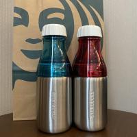 ราคา Starbucks Stainless Bottle 17oz. ขวดน้ำสตาร์บัคส์ (3493857890)