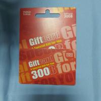 ราคา Gift Voucher Lotus 300บาท (5937914431)