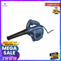 ราคา เครื่องเป่าลม BOSCH GBL620 620 วัตต์ELECTRIC BLOWER BOSCH GBL620 620W (19448458930)