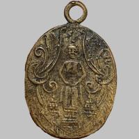 ราคา หลวงพ่อวัดบ้านแหลม พระเครื่อง เหรียญ บ้านแหลม (26973801411)