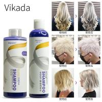 ราคา การค้าต่างประเทศขนาดใหญ่-ความจุแชมพูสีม่วงหลังจากฟอกสีสว่างขึ้นทําสีเทาย้อมสีป้องกันไม่ติดสีเทาสีม่วงแชมพู ทซอาร์ (43476172197)