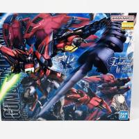 ราคา BANDAI MG 1/100 Gundam Epyon ชุดมือถือ OZ-13MS กันดั้มรุ่น Epyon Gundam Wing Endless Waltz EW Master Grade MG (43762040719)