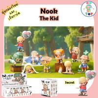 ราคา (พร้อมส่ง) Nook - The Kid Series สินค้าแท้ 52TOYS แบบกล่องสุ่มใหม่ และ เช็คการ์ด ไม่แกะซอง (25251070994)