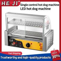 ราคา เครื่องไส้กรอก เชิงพาณิชย์ขนาดเล็ก อัตโนมัติเต็มรูปแบบ ลูกกลิ้งสุนัขร้อน กระจกนิรภัย เตาย่างฮอทดอก เตาย่างไส้กรอกไฟฟ้า (26429581561)