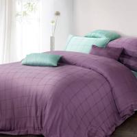 ราคา ปลอกผ้านวม AKEMI Autograph Rangeford ขนาด 6 ฟุต 500 เส้นด้าย สี Davos (159784951)