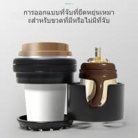 ราคา ขวดเดินสมบัติแม่รถเข็นเด็กที่วางแก้วน้ำร่องสิ่งประดิษฐ์ของทารกที่วางแก้วน้ำถอดออกได้ที่วางแก้วน้ำ (43924802291)
