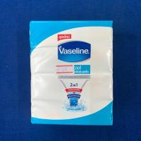 ราคา สบู่ก้อนวาสลีน Vaseline ขนาด 75 กรัม(แพ็ค 4 ก้อน) สีฟ้า(สูตรยอดนิยม) ราคาพิเศษ!!! (สินค้ามีจำนวนจำกัด หมดแล้ว หมดเลย!!!) (7305773468)