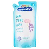 ราคา โคโดโมน้ำยาซักผ้าสำหรับเด็กแรกเกิด 600มล (9317279387)