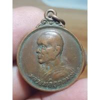 ราคา เหรียญหลวงพ่ออุตตมะวัดเกาะแก้ว ปี 22 พระบ้านๆราคาแบ่งปัน (24866401483)