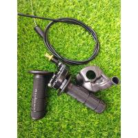 ราคา ประกับเร่งโดมิโด้ลูกปืน ประกับเร่ง ลูกปืน พร้อม สายเร่ง และปลอกแฮน ซ้าย ขวา (26358764826)