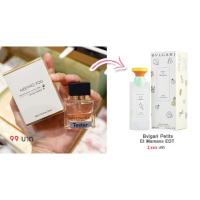 ราคา Miniso meeting you (1253932602)