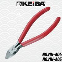 ราคา KEIBA คีมปากเฉียงมินิ ด้ามบาง ขนาด 4 กับ 5 นิ้ว MN-A04/MN-A05 Midget diagonal pliers คีมญี่ปุ่นสำหรับงานฝีมือ Jewelry (5915259851)