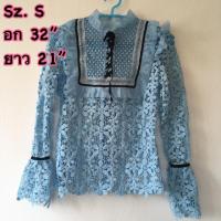 ราคา เสื้อลูกไม้ size s งานป้าย Arista (1039960527)