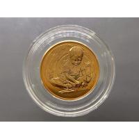 ราคา เหรียญวันเด็กแห่งชาติ เนื้อทองแดง ปี2559 (12398802022)
