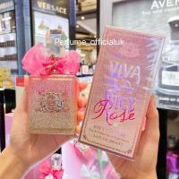 ราคา น้ำหอมกล่องซีล Juicy Couture Viva La Juicy Rose EDP 100ml. (15753921147)