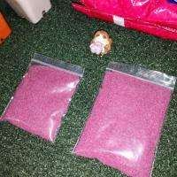 ราคา สตาร์เกิล จี (Starkle G)"สตาร์เกิล จี" สารกำจัดแมลงชนิดเม็ด สำหรับรองก้นหลุมหรือโรยรอบโคนต้น (5934462511)