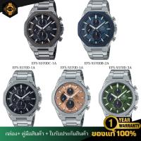 ราคา CASIO EDIFICE นาฬิกาข้อมือผู้ชายสุดหรู รุ่น EFS-S570D / EFS-S570DC /EFS-S570DB ของแท้ ประกัน 1 ปี (28722838941)