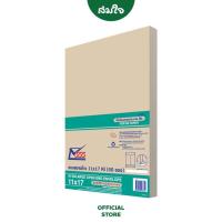 ราคา 555 Paper plus ซองน้ำตาล ขยายข้าง KI 11x17 นิ้ว บรรจุ 50 ซอง/แพ็ค (10497449780)
