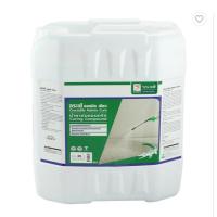 ราคา จระเข้ แอดมิค เคียว น้ำยาบ่มคอนกรีต 20 ลิตร สีฟ้าอ่อน | น้ำยาบ่มปูน กันแตกร้าว รักษาความชื้น เพิ่มความแข็งแรง (6445492464)