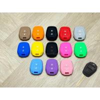 ราคา ซิลิโคนกุญแจ Isuzu Dmax 2012/MU-X (13228918676)