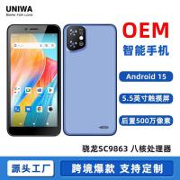 ราคา 2025 สมาร์ทโฟน Snapdragon Octa Core โทรศัพท์ Android OEM (48800264873)