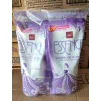ราคา ผลิตภัณฑ์รีดเรียบเอสเซ้นซ์ ขนาด500mlx3ถุง กลิ่นบลอสซั่ม สูตรพิเศษ ช่วยให้ผ้าเรียบอยู่ทรง ไม่คืนตัวตลอดการสวมใส่ (23421612973)