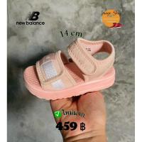 ราคา New balance 14 cm รุ่นฮิต (24659266740)
