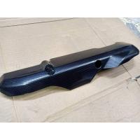 ราคา ฝาครอบแคล้ง /ฝาครอบแคล้งตัวบน Yamaha Nouvo SX ลายคาร์บอน (20986937548)