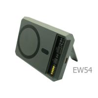 ราคา POWER BANK ORSEN by ELOOP ความจุ 10000mAh รุ่น E53/EW54 (27454405871)