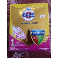 ราคา นมผงตราหมี สูตร1 ขนาด 600กรัม (จำนวน 2กล่อง) (1790105935)