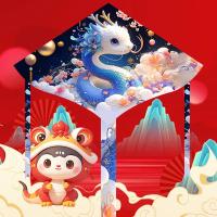 ราคา ว่าวใหญ่ ว่าวเด็ก ว่าวใหม่2025บุคลิกภาพงูว่าวระเบิดสไตล์จีนที่จำเป็นสำหรับผู้เริ่มต้นว่าวว่าวกลางแจ้ง (52100760165)